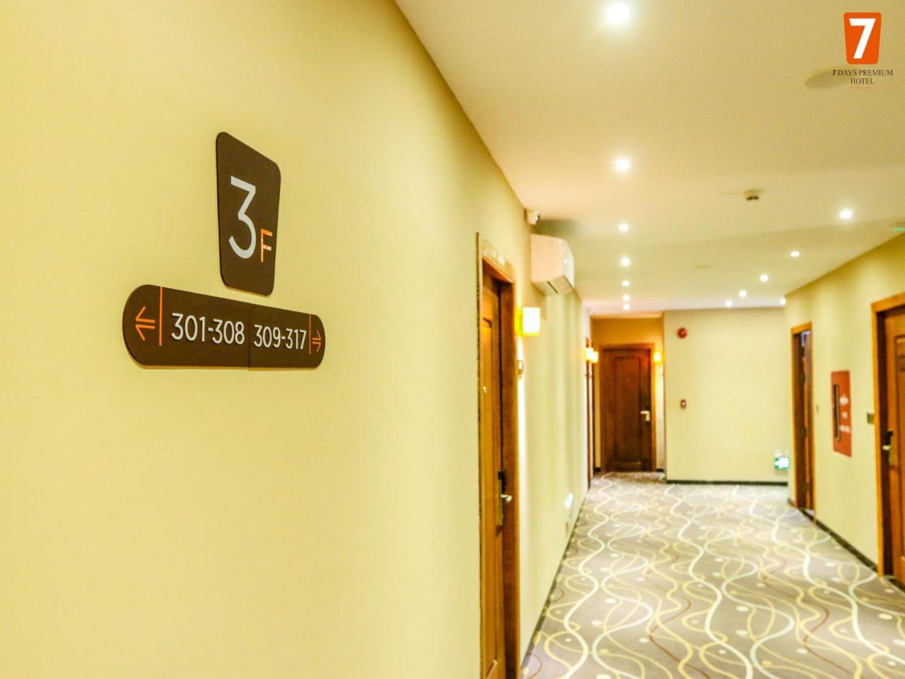 7 Days Premium Hotel プノンペン エクステリア 写真