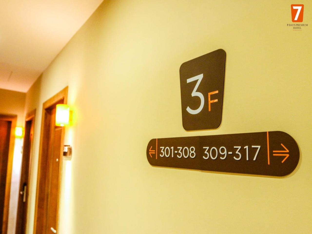 7 Days Premium Hotel プノンペン エクステリア 写真