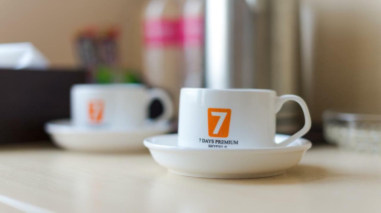 7 Days Premium Hotel プノンペン エクステリア 写真